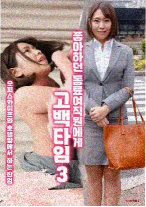 张曼玉风情入骨气质剧照
